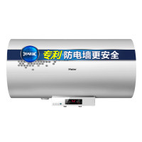 海尔 EC5002-R储水式电热水器 白色bd