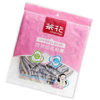 茶花 4610防水袖套bd