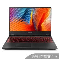 联想(Lenovo) 拯救者Y7000 15.6英寸玩家游戏本笔记本电脑(九代酷睿i7-9750H 8GB 1TB+256GB GTX1650 4G独显 黑)
