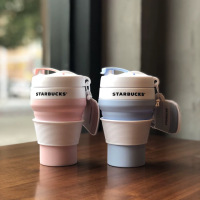星巴克 随行杯355ml 硅胶/可折叠