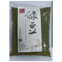 菜帮子 精选绿豆 2.5公斤/包