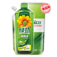 绿劲新一代安全洁净餐具净天然柠檬草袋装1.3kg 威露士