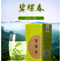 天方2019新茶 200g听装碧螺春 单位:听