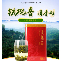 天方2019新茶 200g听装铁观音 单位:听