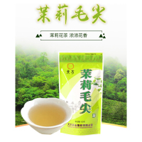 天方2019新茶 100g袋装茉莉毛尖 单位:袋