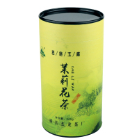 车里湾茉莉花茶 恩施玉露250g