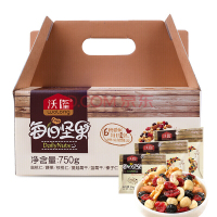 沃隆 每日坚果750g 混合坚果仁 25gx30袋 坚果炒货 休闲零食