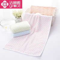 洁丽雅纯棉吸水纯棉细彩条毛巾72*33cm正品合格品80g