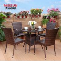 麦格尚 精欧藤椅MGS-ZY-T0001 户外花园家具藤编椅桌组合阳台休闲仿藤沙发室外小椅子 一桌四椅