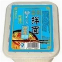 小吃类 干拌面 专项定制