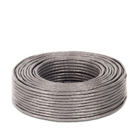 三木 超五类非屏蔽室内网线 监控专用无氧铜网线 DS-1LN5E-S/E