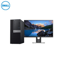戴尔(Dell)商用电脑Optiplex 5070MT23.8英寸显示器( i5-9500 8G 1T+256G三年 )