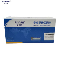 富士达 (FSIDAR)DR-3450 与TN-3435/TN-3485搭配 硒鼓单元(不含粉)