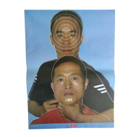 英飞力 配发身靶纸 训练打靶纸 迷彩基本色飞镖纸射击专用纸 劫持人质(1234)靶纸(20张)