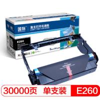 国际 BF-DR E260 硒鼓鼓组件(适用利盟LEXMARK E260/E264/E360/E463/E464/E46