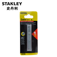 史丹利(STANLEY) 11-300T-22 美工刀替换刀片9mm(x10)