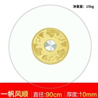 万家乐 餐桌转盘园台面家用玻璃转盘桌子转盘餐桌简约酒店餐厅餐桌圆桌面 一帆风顺-直径90cm-厚度10mm