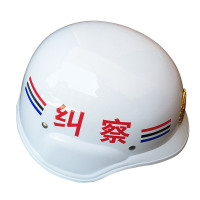 英飞力德式纠察执勤头盔 战术防爆头盔 保安执勤头盔