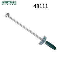 SATA世达48111世达指针式公斤扳手