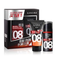 韩束(Kans)要帅男士劲能活肤畅透水凝露(水凝露50ml+赠品洁面啫喱70ml)保湿清洁男士护肤套盒