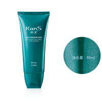 韩束(Kans)蓝藻活漾氨基酸洁面乳80ml 氨基酸洗面奶温和洁净水润美肌 男女