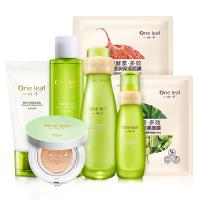 一叶子(one leaf)植物酵素鲜补水保湿7件套护肤礼盒 酵素焕鲜气垫洁面爽肤水 学生男女 各种肤质