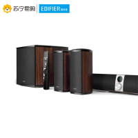 Edifier/漫步者 SOUNDBAR S90多媒体家庭影院4.1声道音箱低音炮电视HIFI音响仅有功放无碟机
