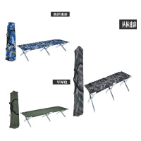 英飞力丛林迷彩/军绿色/海洋迷彩 铝合金床行军床户外便携式折叠床陪护值班午休单人床(默认发军绿色)