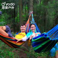 悠度(yodo)户外防侧翻单人经典吊床吊椅室内家用成人儿童睡觉学生宿舍寝室秋千 YD754021