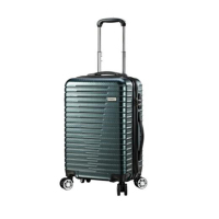 维仕蓝(wissBlue)20寸时尚拉杆箱D7183