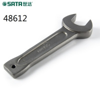 SATA世达48612世达敲击开口扳手55MM