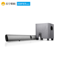 Edifier/漫步者 B8电视音响回音壁音箱客厅家用电脑蓝牙音箱