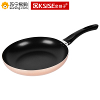 金嫂子(KSISE) 皇家时尚经典煎锅