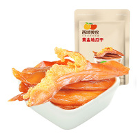 西域美农 休闲零食 蜜饯果干 小吃红薯干 黄金地瓜干280g/袋
