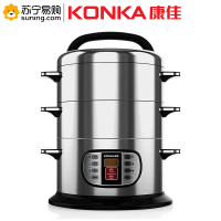 康佳(KONKA) KGTLB-590 电蒸笼 8L(T)