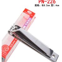 777平口指甲刀剪钳 PN-226