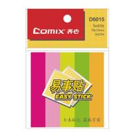 齐心(COMIX)D6015 指示便利贴 便签纸 便签本 易事贴 百事贴 告示贴 齐心 D6015