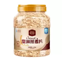 贝氏 即食纯燕麦片 免煮无加蔗糖燕麦片营养冲饮早餐麦片1180g/罐