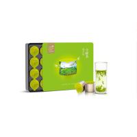 小罐茶茶叶金罐茶2020明前茶绿茶龙井茶 茶叶礼品礼盒装卢江梅大师20罐