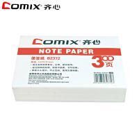 齐心(comix)XSW B2372 300张便签纸/便签本141x101mm(12本装)