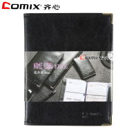 齐心(comix)XSW NU64便携式软皮名片册 64枚 黑色