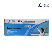 凯欣三星111S硒鼓 适用三星 Samsung 2070/2071