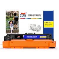 扬帆耐立YFHC CF332A(654A)黄色硒鼓 适用M651n/M651dn/M651xh机型