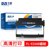 方菱E260D硒鼓适用于利盟 LEXMARK E360 460 E260A11P X264 X364