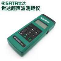 SATA世达62703世达超声波测距仪
