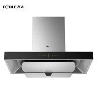 方太(FOTILE)欧式触控式油烟机吸油烟机 云魔方单品 EMC3 风量19立方
