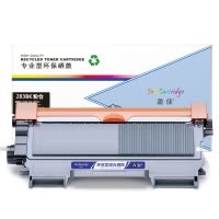 盈佳 TN283 粉盒 商专版 黑色 1400页(A4,5%)适用兄弟Brother HL-3160CDW