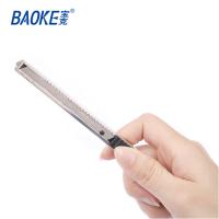 宝克UK1400宝克美工刀 安全裁纸刀仓库物流开箱刀折快递刀 10支装