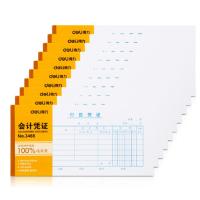 得力(deli) 3466付款凭证 210*105mm 35K 75张(白色) (10本价格)