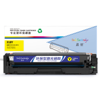 盈佳 YJ-318/418 彩色硒鼓 适用佳能LBP7200cd 7200cdn 7660cdn黄色